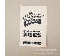 土家香醬餅袋優(yōu)質(zhì)商家置頂推薦產(chǎn)品