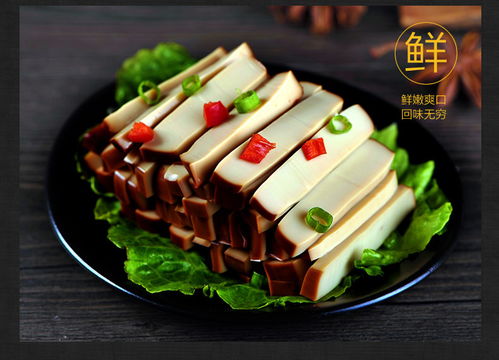 四川特產沈師傅雞蛋干100g 8袋 醬香味小吃零食做菜食材蛋制品