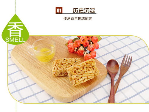 江西特產零食小吃老式硬沙琪瑪糕點馓子手工香酥脆薩琪瑪整箱500g