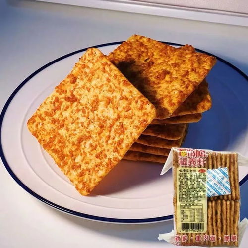 20款國產經典美食,款款都是回憶