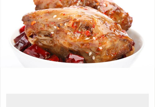 請笑辣 香辣兔頭自貢冷吃麻辣鹵兔頭2只袋裝四川特產小吃熟食零食